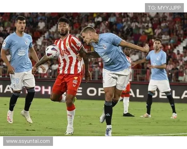 西甲联赛主场对塞尔塔比赛分析与赛事预测