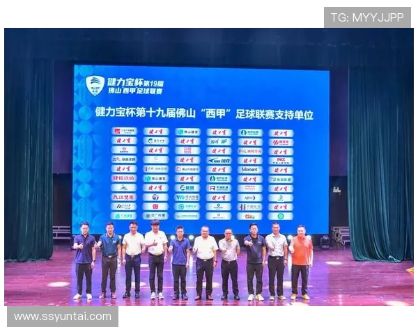 西甲联赛赞助品牌有哪些：西甲合作赞助商品牌一览