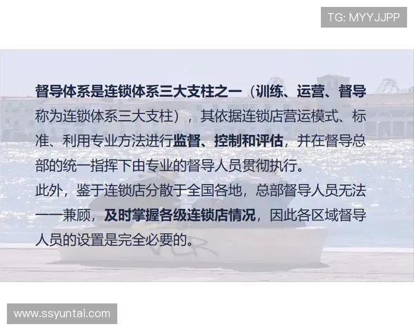 足球训练中的小组合作与配合技巧