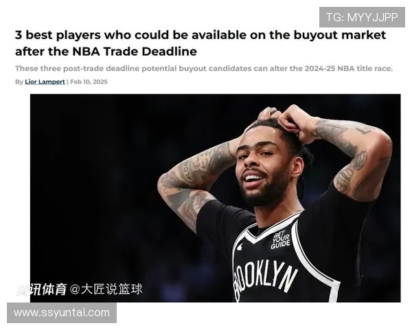 腾讯体育是否提供西甲直播视频？解析授权与限制