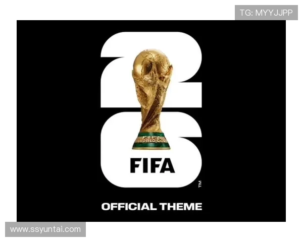 聚焦2026世界杯举办地与赛事时间全景解读城市布局与观赛节奏前瞻