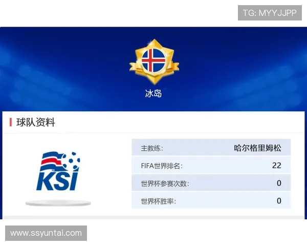 7比1世界杯中奖背后的奇迹与投注技巧揭秘全面解析与实战经验分享